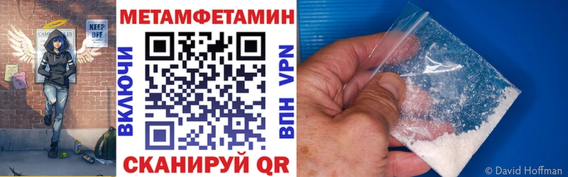 АМФ Розовый  Балабаново 