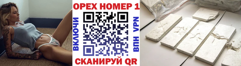 купить цена Балабаново Cocaine 97%