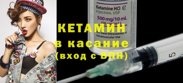 MESCALINE Баксан