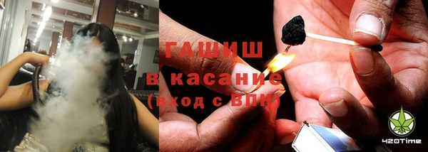 a pvp Долгопрудный