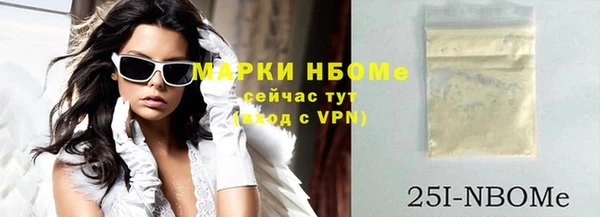 COCAINE Алзамай