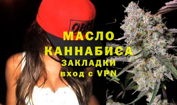 эйфоретик Балабаново
