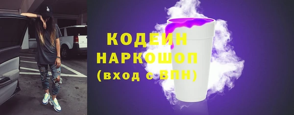 MESCALINE Баксан