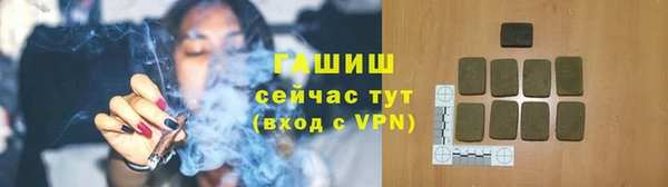 MESCALINE Баксан
