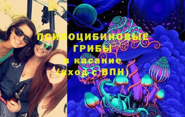 MESCALINE Баксан