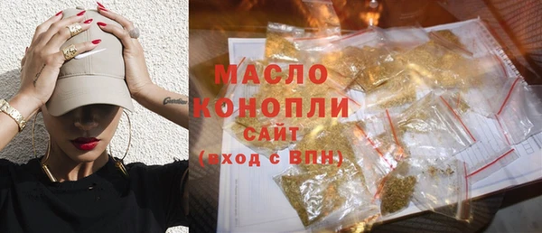 эйфоретик Балабаново