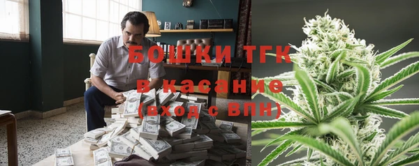 эйфоретик Балабаново