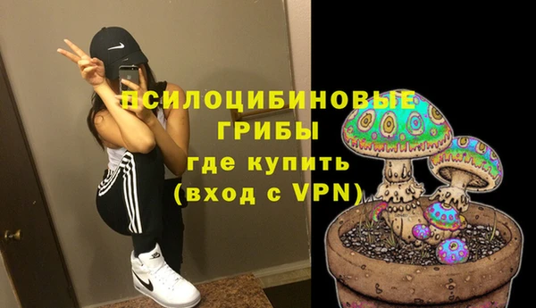 эйфоретик Балабаново