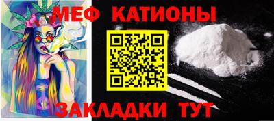 MDMA Ростов Великий