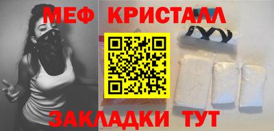 кокаин Ростов-на-Дону