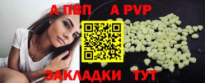 кокаин Ростов-на-Дону
