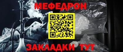 MDMA Ростов Великий