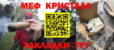 кокаин Ростов-на-Дону