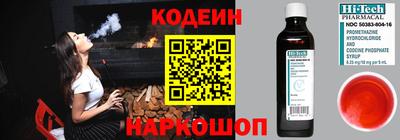 mix Ртищево