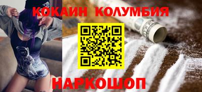 MDMA Ростов Великий