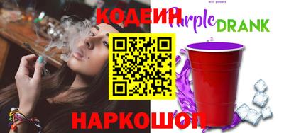 mix Ртищево