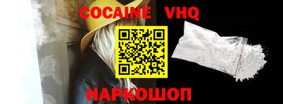 MDMA Ростов Великий