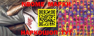 MDMA Ростов Великий