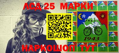 кокаин Ростов-на-Дону