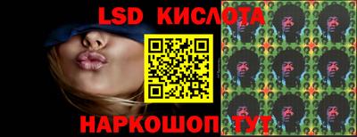 кокаин Ростов-на-Дону