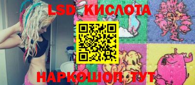 MDMA Ростов Великий