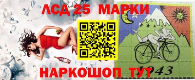 mix Ртищево