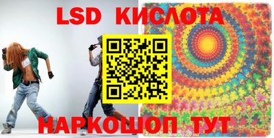 mix Ртищево