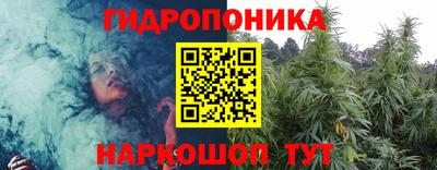 кокаин Ростов-на-Дону