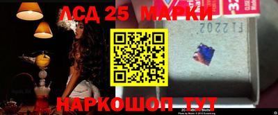 MDMA Ростов Великий