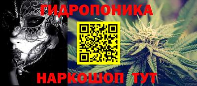 mix Ртищево