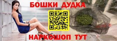 кокаин Ростов-на-Дону