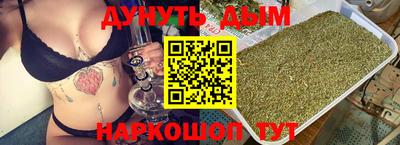 кокаин Ростов-на-Дону