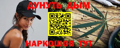 кокаин Ростов-на-Дону