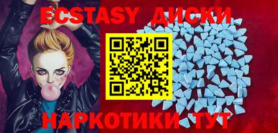 кокаин Ростов-на-Дону