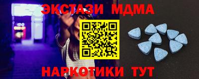 MDMA Ростов Великий