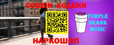 mix Ртищево