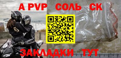 кокаин Ростов-на-Дону