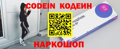 кокаин Ростов-на-Дону