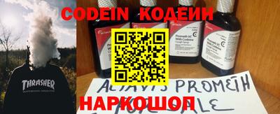 mix Ртищево