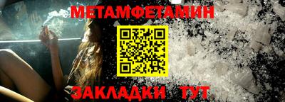 MDMA Ростов Великий