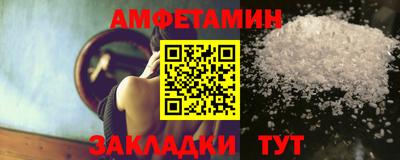 MDMA Ростов Великий
