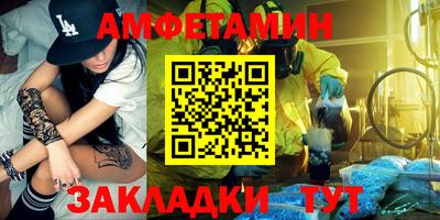 MDMA Ростов Великий
