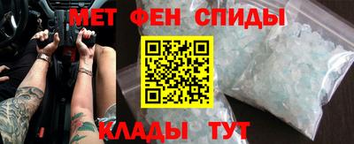 кокаин Ростов-на-Дону