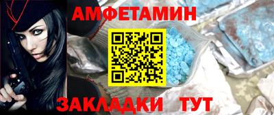 MDMA Ростов Великий