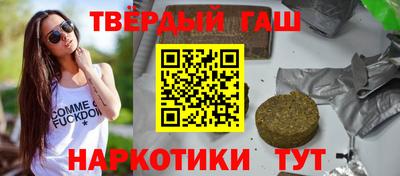 MDMA Ростов Великий