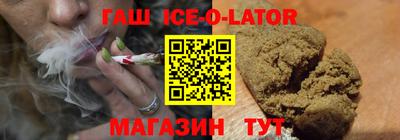 кокаин Ростов-на-Дону
