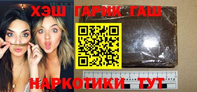 мефедрон VHQ Балашиха