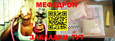 кокаин Ростов-на-Дону
