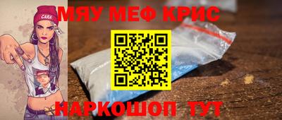 MDMA Ростов Великий