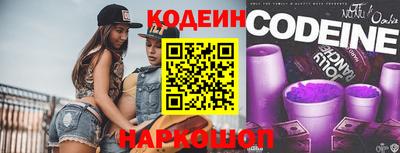 mix Ртищево